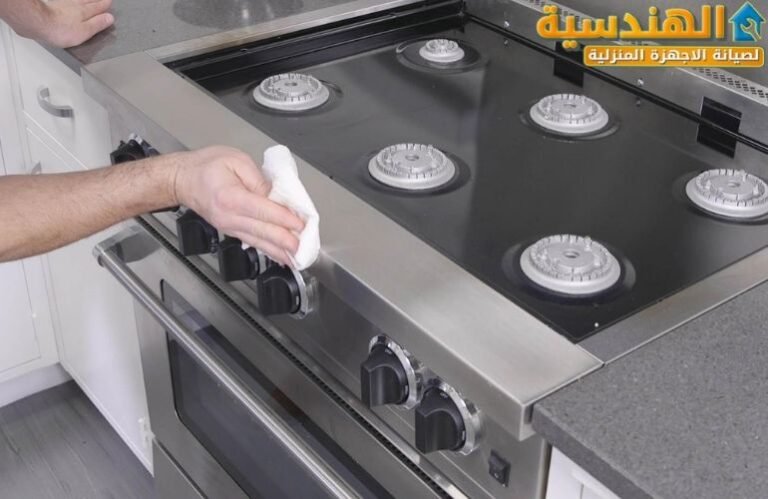 تنظيف المطبخ في المنازل المصرية